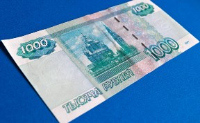 Происшествия