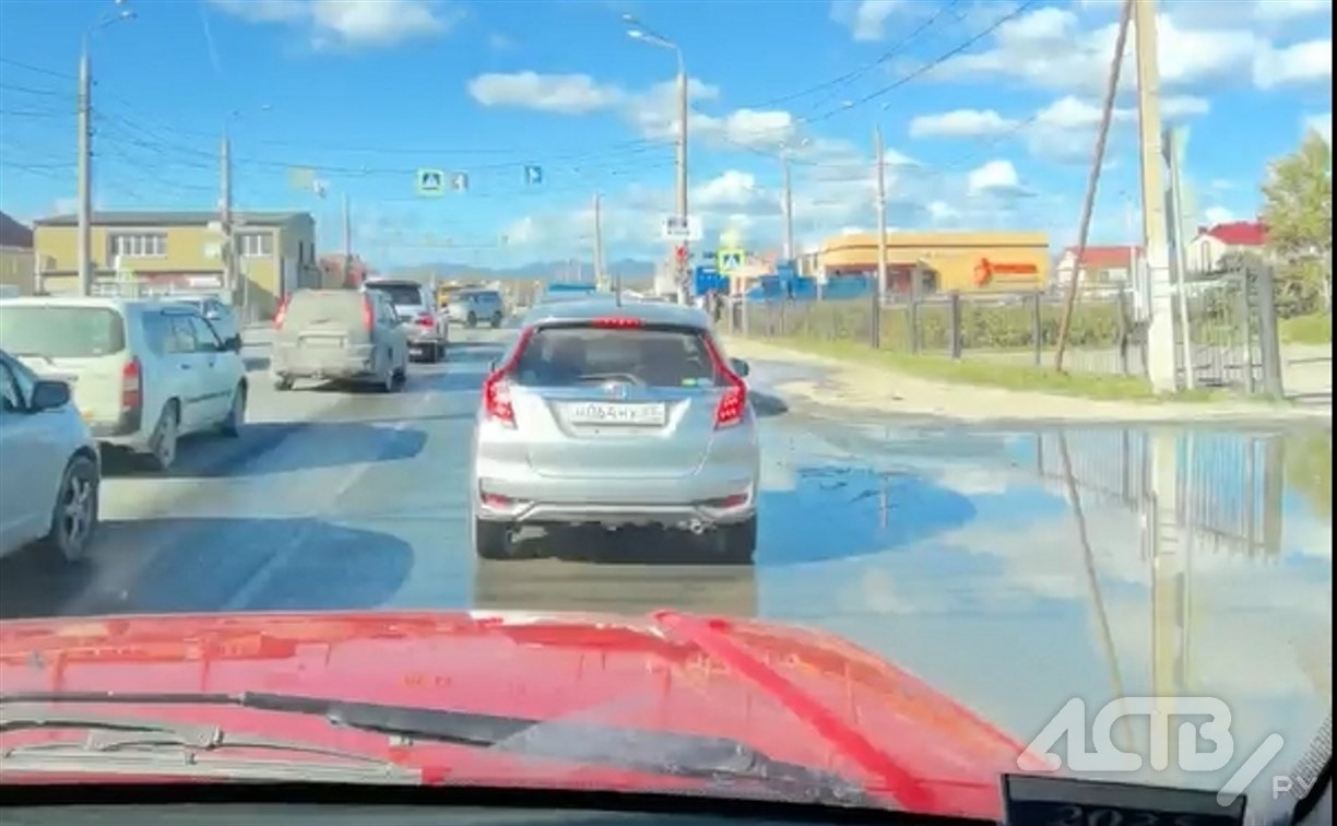 Утечку на сетях у "Спутника" в Южно-Сахалинске ликвидировать за 3 месяца не удалось 