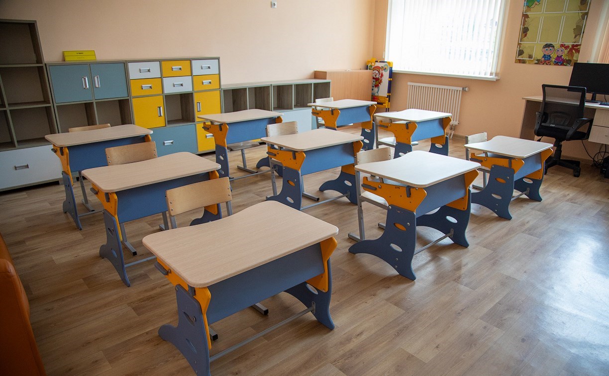 В новом учебном году в Сахалинской области за парты сядут более 63 тысяч школьников