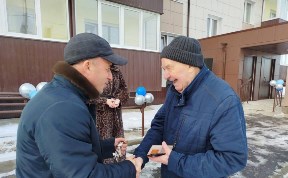 Общество