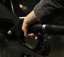 Ещё одного работника коммунальной компании Поронайска уличили в краже дизельного топлива