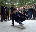 В Южно-Сахалинске прошла благотворительная акция "Circle streets-13" 