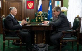 Общество