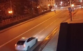 Общество