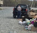 В Южно-Сахалинске на бывшей мусорной площадке появилась несанкционированная свалка
