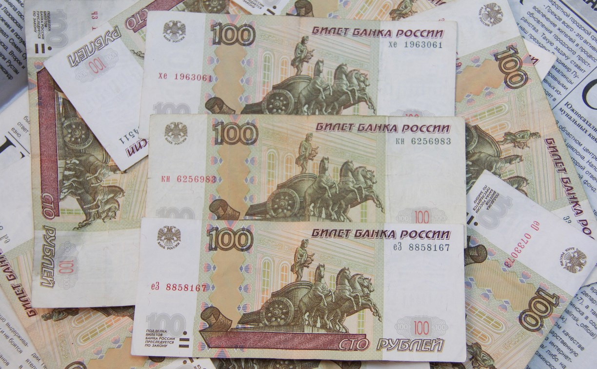 Безработный вымогал два миллиона рублей у южносахалинца 
