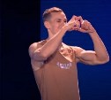 Сахалинский спортсмен борется за 5 миллионов в финале шоу "Суперниндзя"