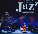 Российско-японский фестиваль «Сахалин-Хоккайдо Jazz» открылся в Южно-Сахалинске