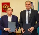 Всероссийская федерация волейбола будет активно развивать этот вид спорта в Сахалинской области