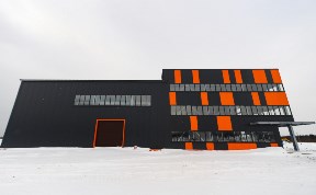 Общество