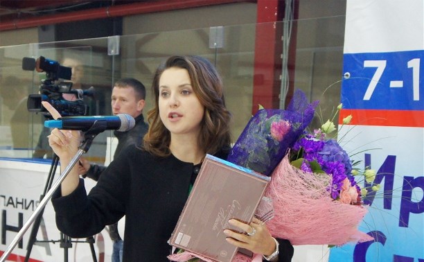 Сфотографироваться с чемпионкой мира Ириной Слуцкой смогут посетители ледового дворца