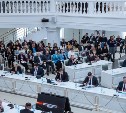 Общественники одобрили исполнение бюджета Сахалинской области в 2023 году 