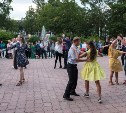 Традиционный танцевальный праздник пройдет в Южно-Сахалинске