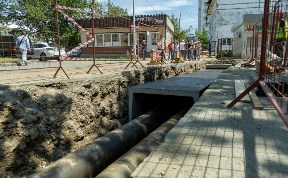Общество