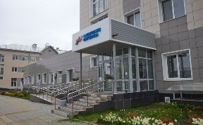 Общество