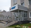 Вернувшемуся с СВО сахалинцу помогут пройти переподготовку и найти работу
