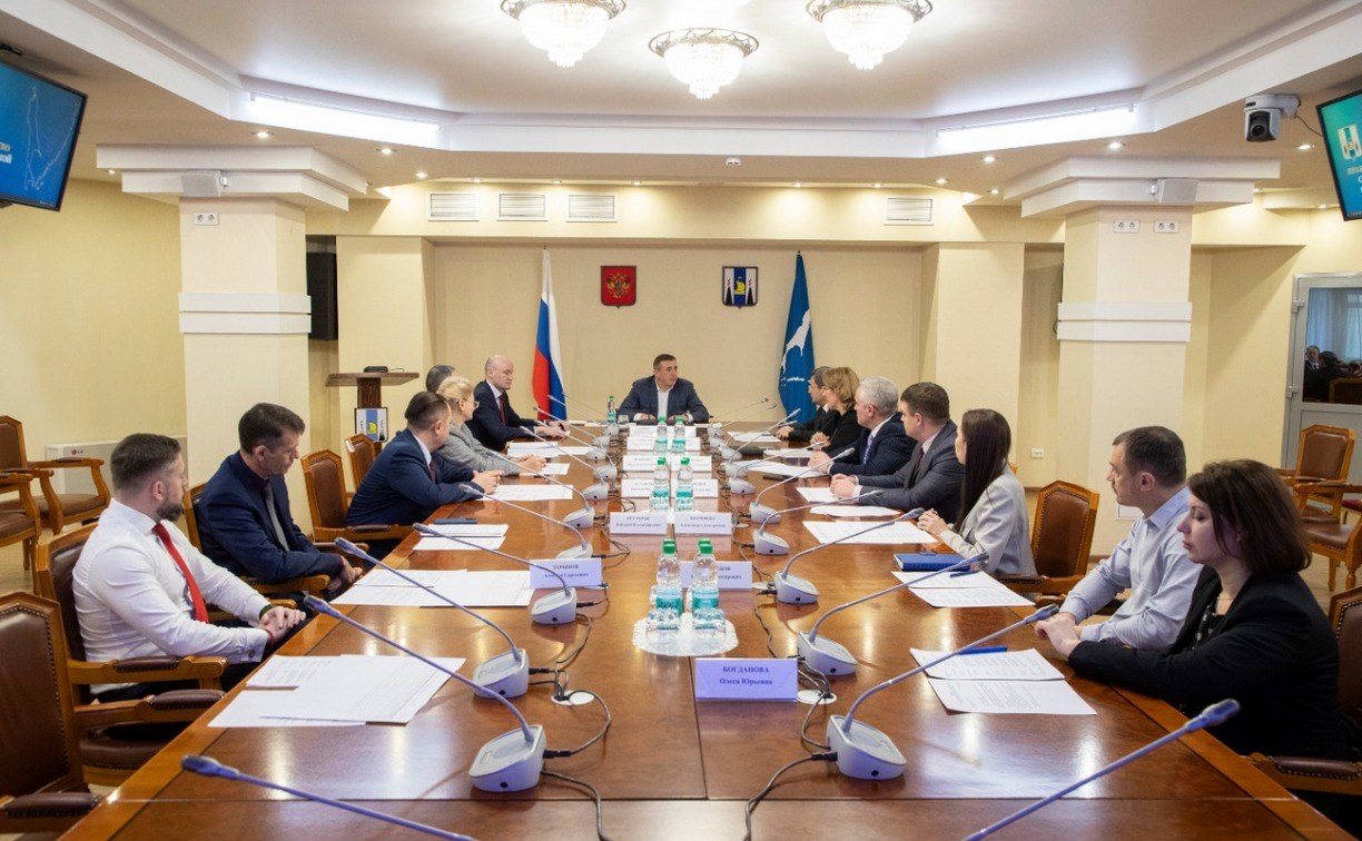 Валерий Лимаренко встретился с руководителями сахалинских отделений банков