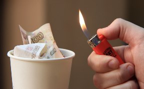 Общество