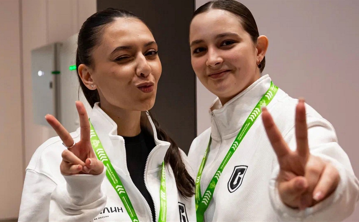 Сахалинские "Профессионалы" вошли в топ-10 самых активных в России