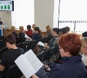 Участники слушаний одобрили расходы южно-сахалинского бюджета