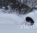 Синоптики уточнили прогноз погоды на юге Сахалина на 3 февраля