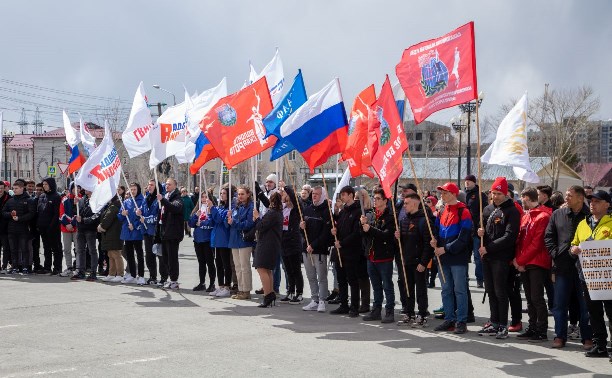 В Южно-Сахалинске прошёл митинг в поддержку российских военных