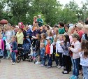 Благотворительная акция "От сердца к сердцу" прошла в Южно-Сахалинске