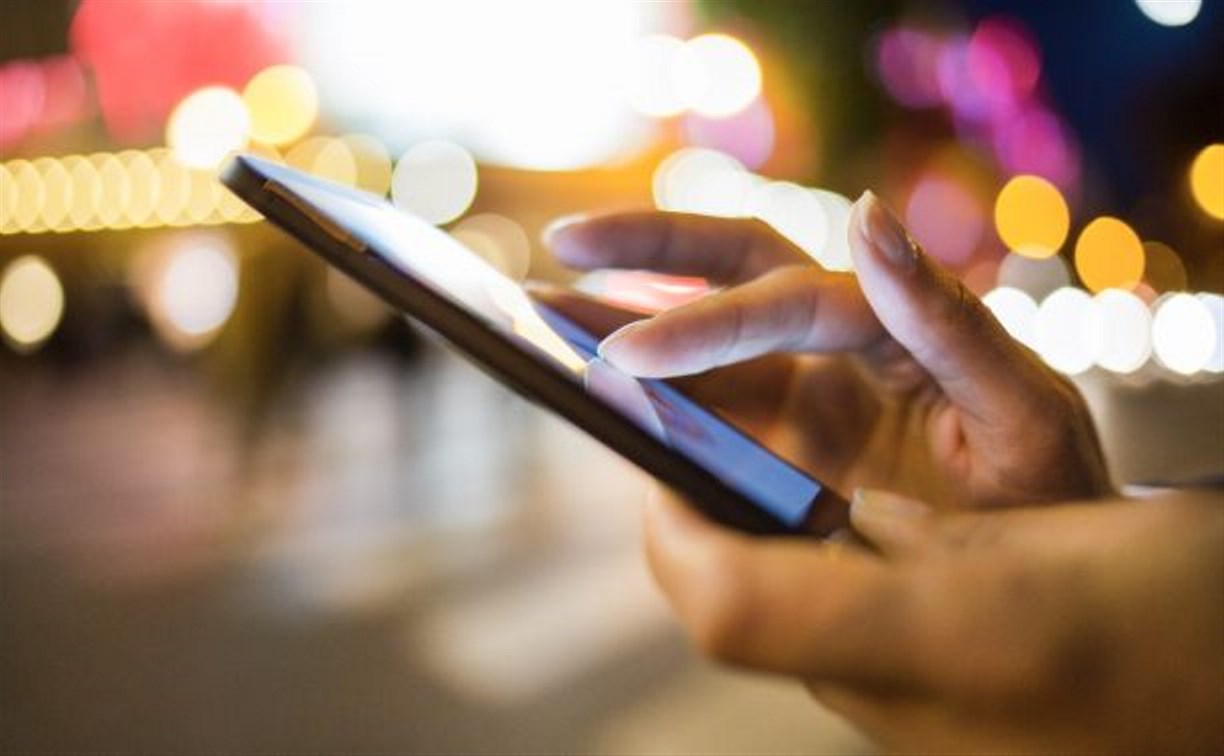 Tele2 дарит терабайт интернет-трафика сахалинским владельцам новых iPhone