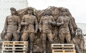 Общество
