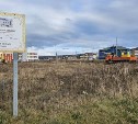В Курильске начались подготовительные работы по строительству храма Святой Троицы
