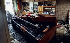 Происшествия