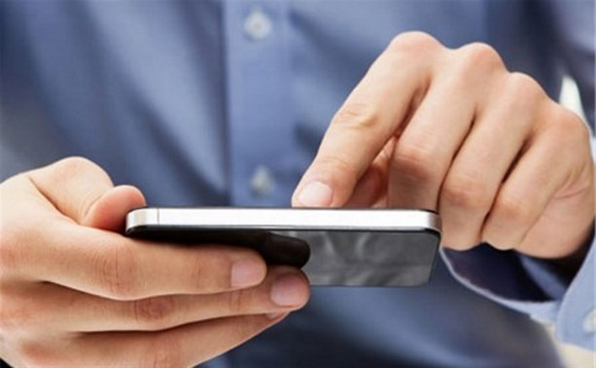 На Сахалине разработают ещё одно мобильное приложение для обратной связи с жителями