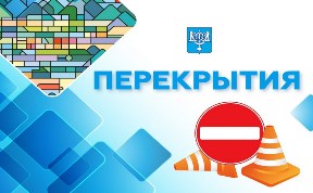 Общество