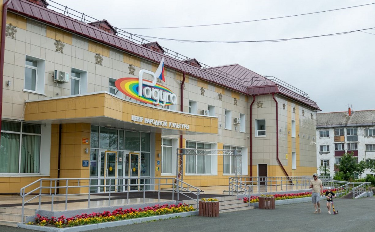 В центре народной культуры "Радуга" в Ново-Александровске обновили сценическое и световое оборудование