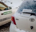 Для автовладельцев Южно-Сахалинска откроют сеть перехватывающих парковок