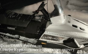 Происшествия