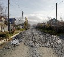 Итоги ремонта дорог этого сезона подводят в Южно-Сахалинске 