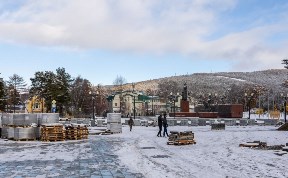 Общество