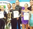 Фигуристы Сахалина заняли третье место на всероссийских соревнованиях