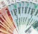 Из-за взятки сахалинец лишился и автомобиля, и прав на катер