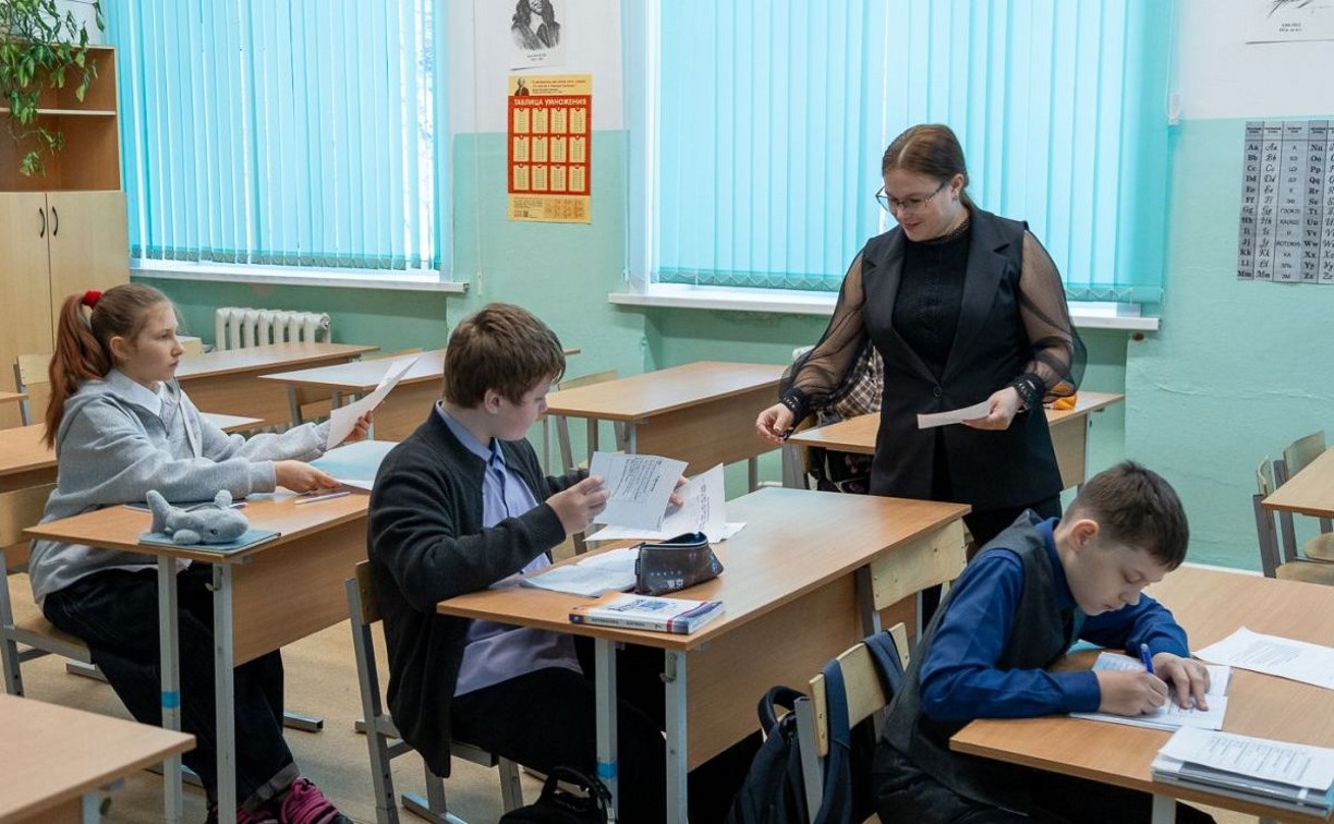 Синегорская школа помогла педагогу реализовать себя и обрести семейное счастье