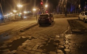 Общество