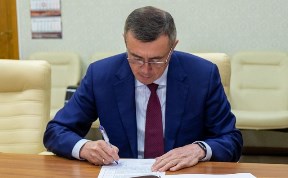 Политика и экономика