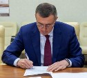 Валерий Лимаренко подал документы в облизбирком для участия в выборах губернатора