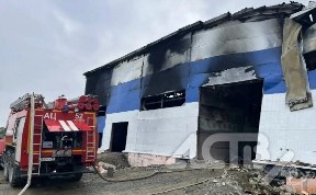 Общество
