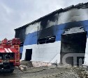За сгоревшие на Сахалине очистные сооружения выплатили 198 миллионов рублей страховки