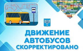 Общество