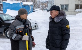 Общество