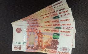 Общество