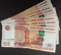 Штрафы со скидкой 50% могут вернуть